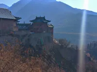 sheng yi tang فنادق في دزه جَو