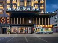 NAYES.JINGXUAN HOTEL - Afhentnings-/afleveringstjenester