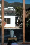 Jizu Mountain Adu Guanzhai Old House Ancestral Homestay - Mountain View
