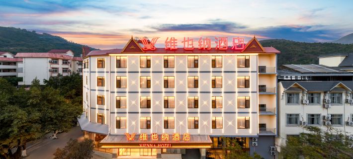 Vienna Hotel (Yuxi Xinping Gasa Flower Street) Các khách sạn ở Tân Bình