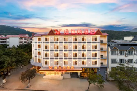 Vienna Hotel (Yuxi Xinping Jiasa)