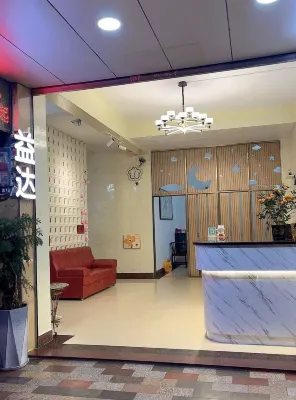 Yangchun Yida Hotel