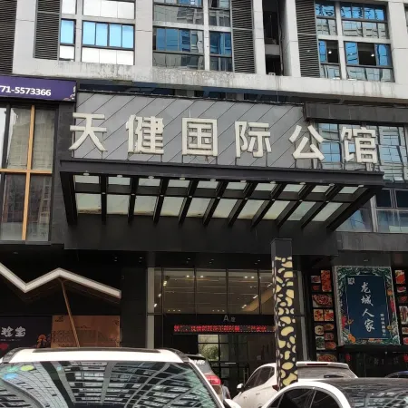 Yuxiang Shiguang Homestay (Nanning Wanxiangcheng)