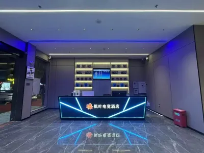 Fuchuan Maple Leaf E-Sports Hotel Các khách sạn gần Fuchuan Ancient City of Ming Dynasty