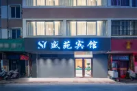Shengyuan Hotel