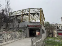 Jinchuan Mina Mountain Resort