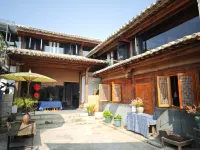 Shiping Yiyao Homestay