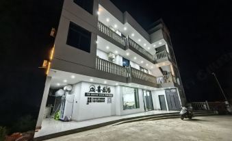 Xileju Chinese Inn