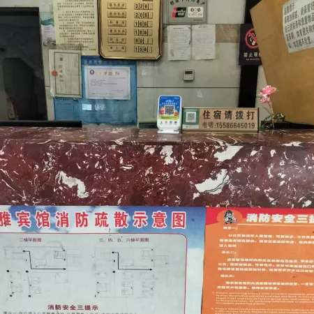 Laifeng Xinya Hotel