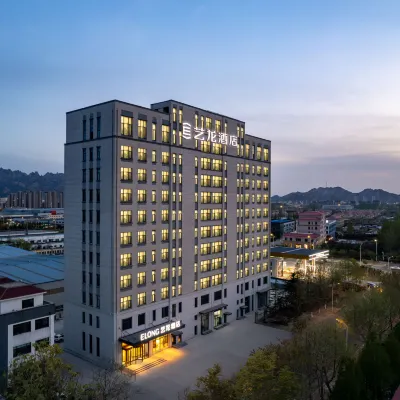 Elong Hotel (Qingdao West Coast Branch) Các khách sạn gần Núi Đại Trúc