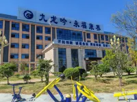 Jiulongyin Hotel - Mountain view