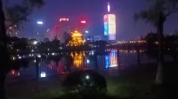 Wenxin99 Biz Hotel