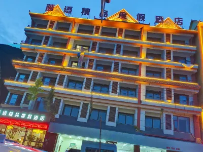 QiangyuBoutique Resort Hotel (Tropical Botanical Garden Store, Chinese Academy of Sciences) Hotels near Tropical Rainforest