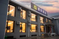 Qingpu Elegant Residence in Mount Wutai Hotels in Expressway/Shijuzhen