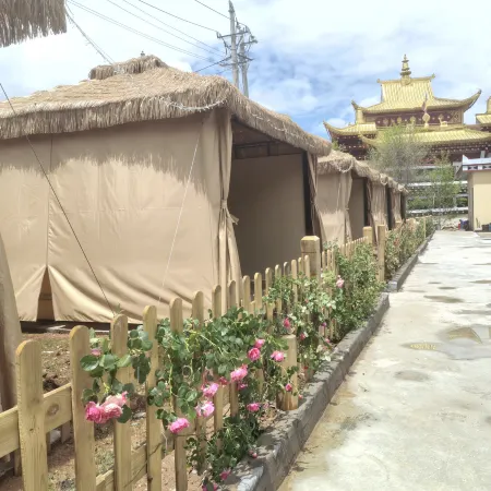 Daofu Red Homestay