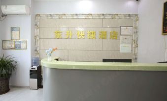 Taiyuan Dongsheng E-Sports Hotel (University of Science and Technology West Zhonghuan Road)