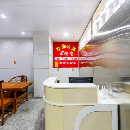 Jiduo Apartment