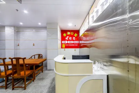 Jiduo Apartment Отели в г. Ухуа