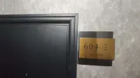 Qingshuiju Homestay