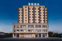 Xingcheng Hotel (Bole Tuanjie North Road Branch) Hotels near Aibi Lake Pavilion