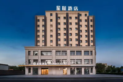 Starway Hotel (Bole Tuanjie North Road) Hotels in Bole