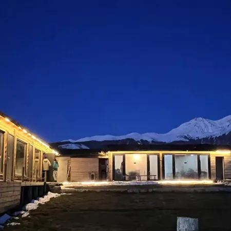 Qiongkushitai Rugu Homestay