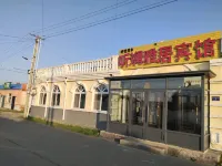 Chenbaerhuqi Donkey Camp Outdoor Hotel Hotels near Chen Barhu Midsummer Pasture Exquisite Yurt Camp