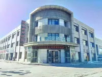 Zhenglanqi Chahar Business Hotel