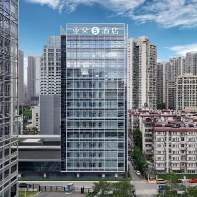 Atour S Hotel Wuhan Donghu Zhongbei Road Hotel berhampiran Muzium Wuhan