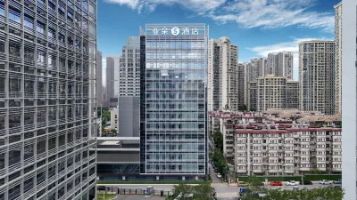 武漢東湖省博物館亞朵S酒店 鄰近湖北省博物館的酒店