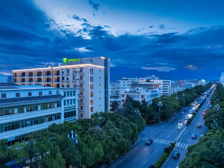 Holiday Inn Express Lijiang Ancient Town by IHG