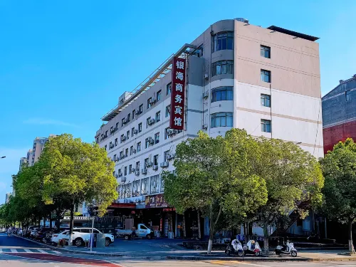 Guixi Xierman Hotel Hotels in Guixi