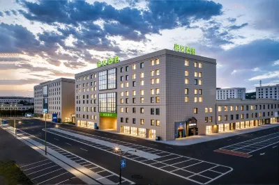 Haiyou Hotel (Urumqi Tianshan International Airport Branch) Отели в г. Урумчи