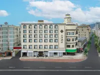 Yuxi Jiuban Hotel Hotels in Yuxi