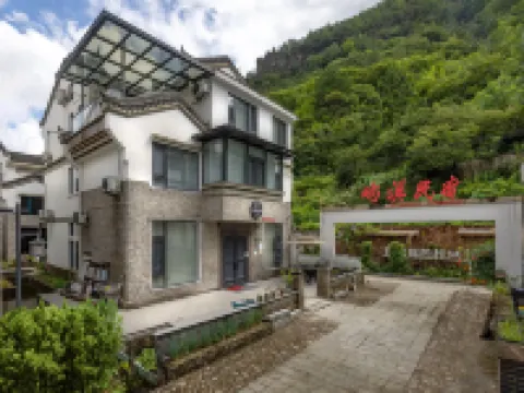 Yuxi Homestay (Shenxianju Scenic Area) Hotels in Xianju