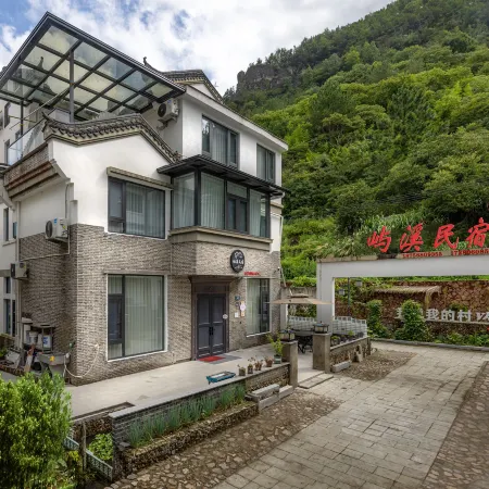 Yuxi Homestay (Shenxianju Scenic Area)
