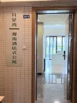 Moonview Bay · Seaview Hotel-Style Apartment Hotels in Poly Silver Beach