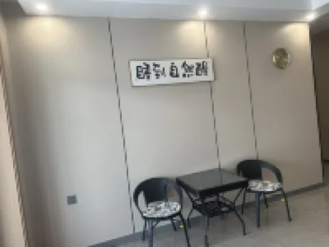 Wulanmaodou Tangshuqin Hotel