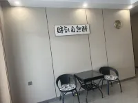 Wulanmaodou Tangshuqin Hotel