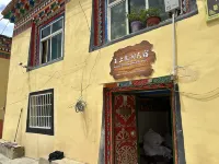 Yushangzangge Homestay (Reyu) Hotels in Banbar