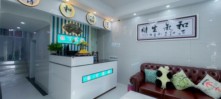 Yinding Hotel Ξενοδοχεία στην πόλη Τζισού