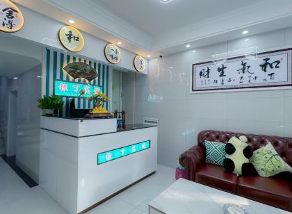 銀丁賓館