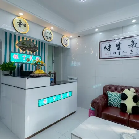 Yinding Hotel