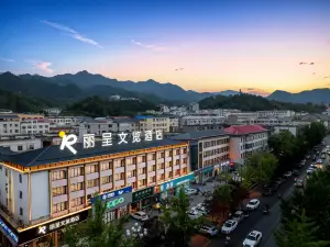 REZEN CULTURE HOTEL