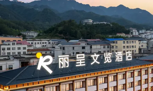 REZEN CULTURE HOTEL