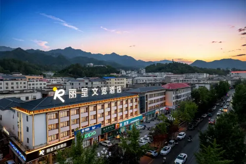REZEN CULTURE HOTEL Hotels in Luanchuan