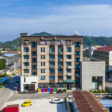 Liuyang Qiyun Yanyu Hotel (Sky Theater)