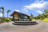 Zhuoshe Jurassic Secret Hotel Hotels near Lufeng Dinosaur Fossil Site