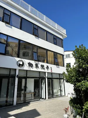 BOHE YARD HOTEL Hotel in zona Tianhou Ancestral House of Xianliang Port