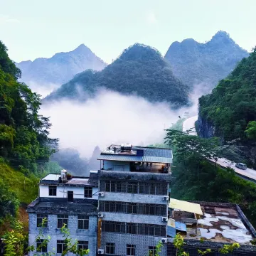 Dahua Qibai Nongtongxiangli Farmhouse